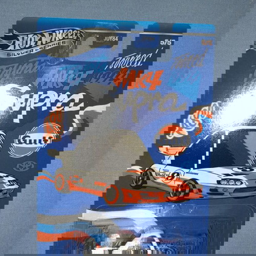 HOT WHEELS SILVER SERIES 94 TOYOTA SUPRA