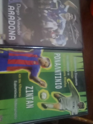 Diego Maradona DVD sealed and Ronaldinho DVD opened