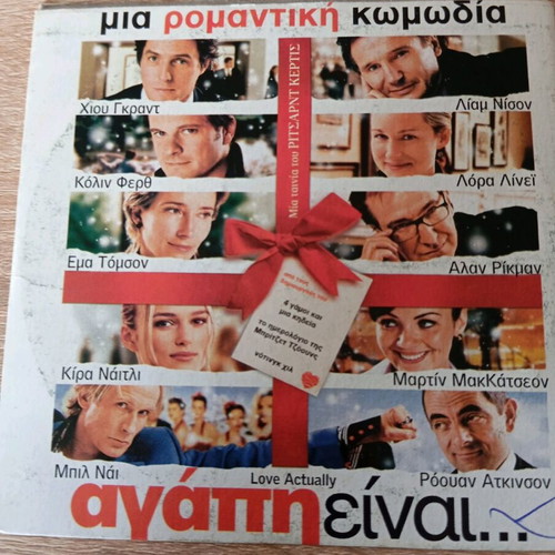 Love Actually DVD like new