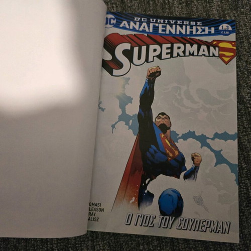 Superman Rebirth comic volume like new, The Son of Superman