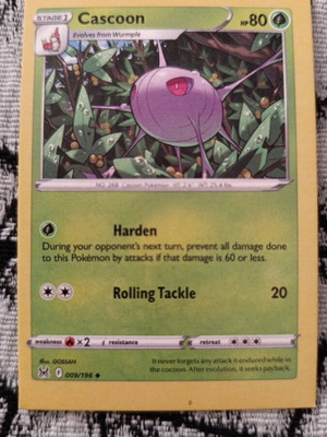 Κάρτα pokemon μεταχειρισμένη
