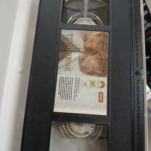 Titanic video cassette like new with subtitles