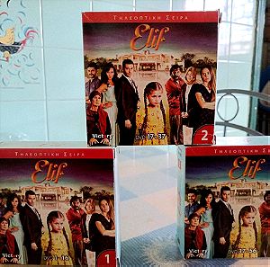 Elif ( τουρκική σειρά ολοκληρωμένη ) 456 dvd