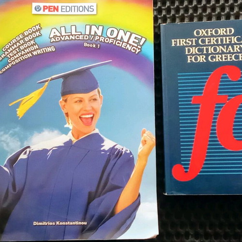 Oxford First Certificate Dictionary fc και PEN Editions βιβλία μεταχειρισμένα για αγγλικά
