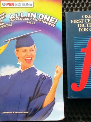 Oxford First Certificate Dictionary fc και PEN Editions βιβλία μεταχειρισμένα για αγγλικά