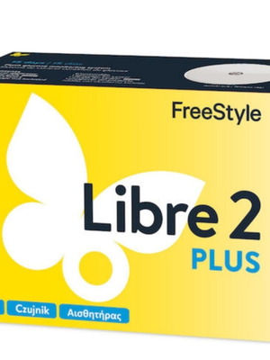Freestyle Libre 2 Sensor new, unopened