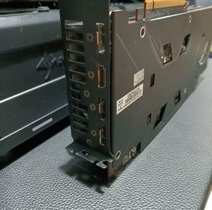 Asus ROG 5700XT 8GB