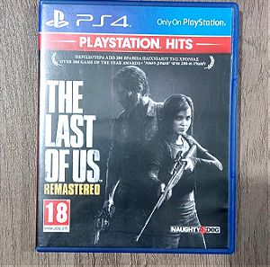 The last of us remastered ps4