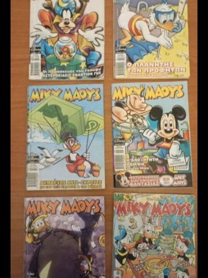 Miky Maous comics pack of 6 used