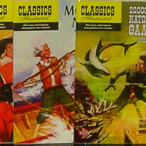 Classics Illustrated books new, set of 3 with deluxe illustration cover