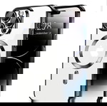  ΘΗΚΗ ΔΙΑΦΑΝΗ MAGSAFE GLOSS ΑΣΗΜΙ