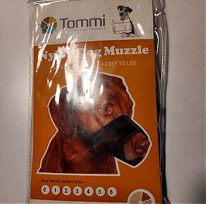 Tommi Nylon Dog Muzzle size1 - Φίμωτρο σκύλων