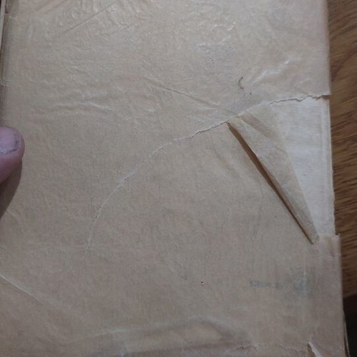 Taxidevontas A Ispania first edition, used, Greek literature