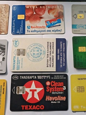 Phone cards used, collection of 200+ pieces from 1993