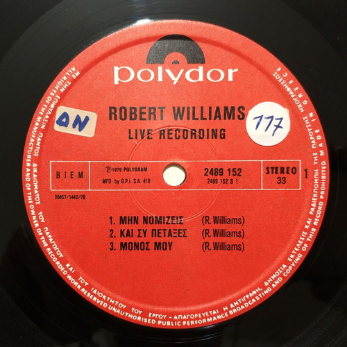 Robert Williams Live δίσκος βινυλίου, VG+ δίσκος και VG++ εξώφυλλο