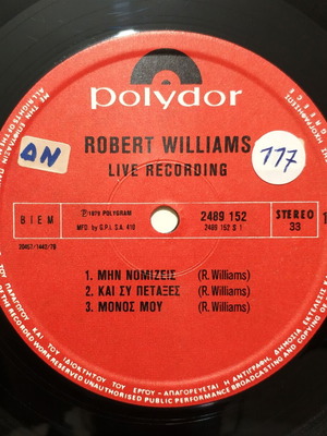 Robert Williams Live δίσκος βινυλίου, VG+ δίσκος και VG++ εξώφυλλο