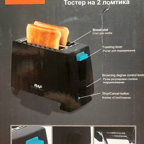 Raf R.263 2-Slice Toaster 650W Black New
