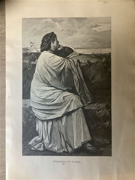  1880 ifigenia en tavris apo tin tragodia tou evripidi xilografia diastasis 24x34cm