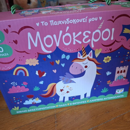 Unicorn puzzle, 40 pieces, for ages 4+