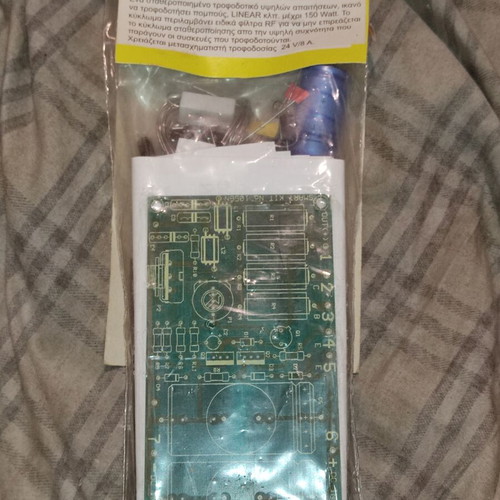 Smart Kit No.1056 stabilized adjustable power supply 8~20Vdc/8A new