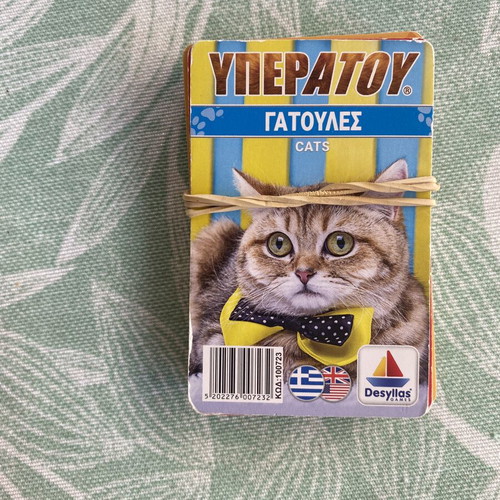Yperatou card games used, set of 9