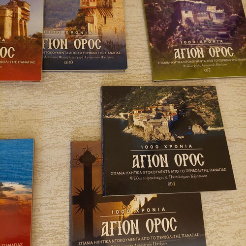 1000 Years Agion Oros series 8 CDs new