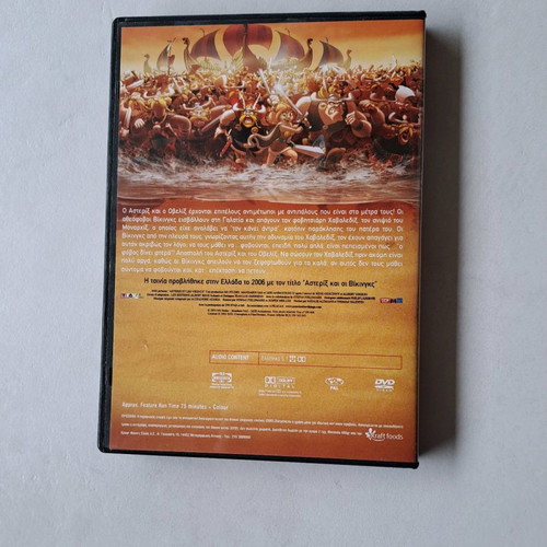 Asterix and the Vikings DVD used, dubbed