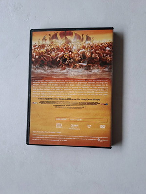 Asterix and the Vikings DVD used, dubbed