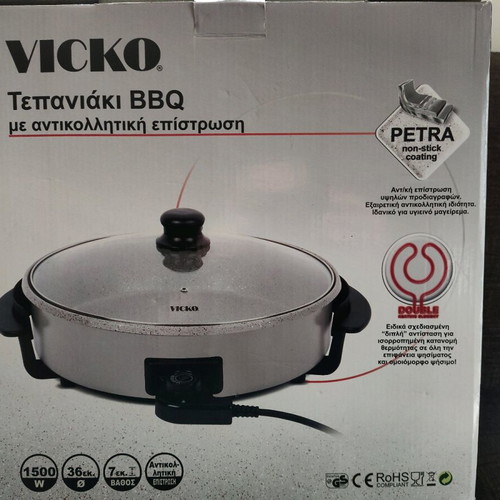 Teppanyaki BBQ slightly used