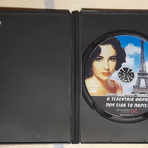 The Last Time I Saw Paris DVD like new with subtitles