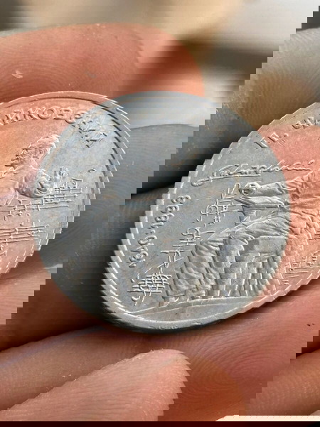 «1 Rouble 1990 Russia USSR Centennial Birth of Tschaikovsky»