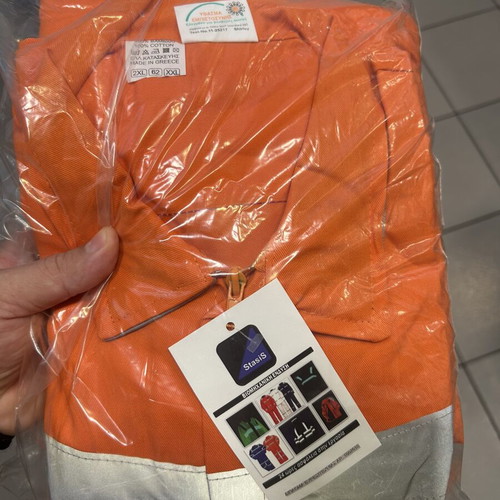 Work Uniform new