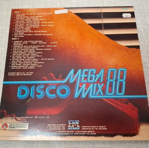 Disco Megamix '88   LP