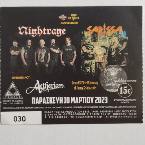 Nightrage+Sarissa concert ticket like new, 10/3/2023