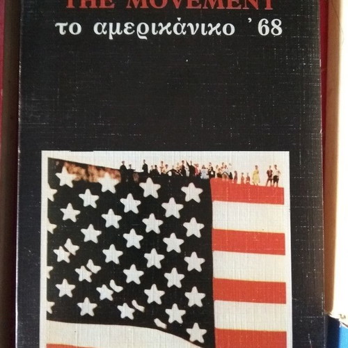 The Movement The American '68 like new