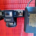  Sony παλιά φωτογραφική μηχανή vintage