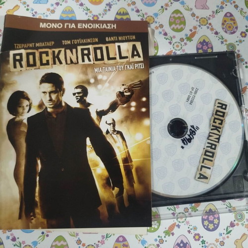 Rocknrolla DVD used with Greek subtitles