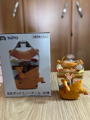 Χιονόμπαλα BB Pod Death Stranding 2 σκουρή έκδοση καινούργια