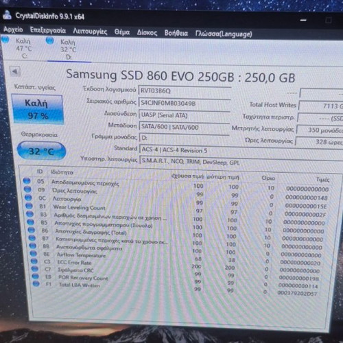 Samsung SSD 860 EVO 250GB SATA 3 Solid State Drive