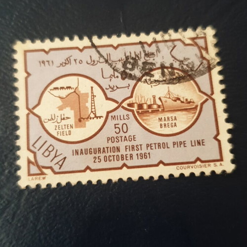 Libya 1961 stamps used, 15 and 50 Mills