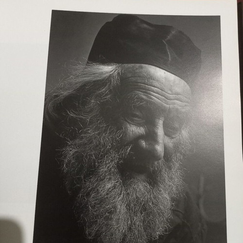 Greek Photographic Society Awarded Photographs 1953-1996 used