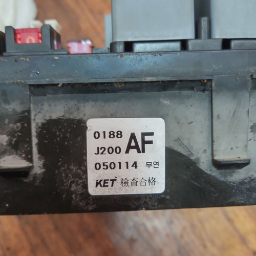 Fuse box for Chevrolet Lacetti 1.6 16V used, model J200AF