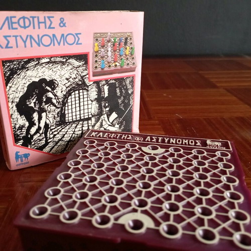 Board game Klefths & Astynomos used, Doureios