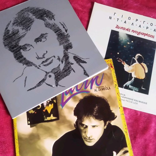 Giorgos Dalaras vinyl records used, pack of 3 albums