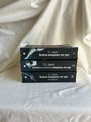 Fifty Shades of Grey Trilogy by E L James like new, set of 3 books