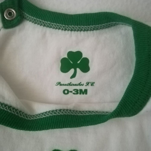 Panathinaikos F.C. bodysuit like new, short-sleeved