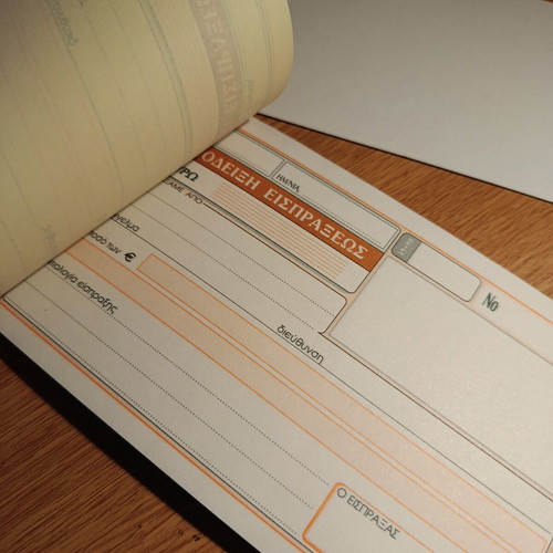 Duplicate Receipt Book unused, 50 receipt slips