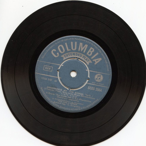 Columbia 45 RPM extended play record like new
