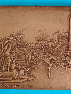 Handmade embossed chalcography Olympic Games used 1984 I. Pigas