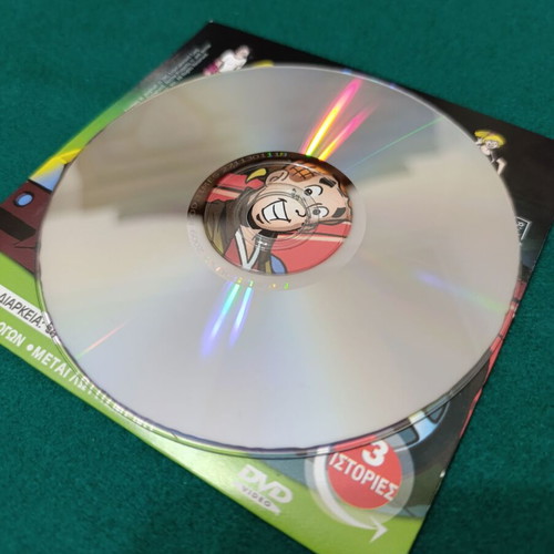 Archie DVD dubbed like new, animated series episodes